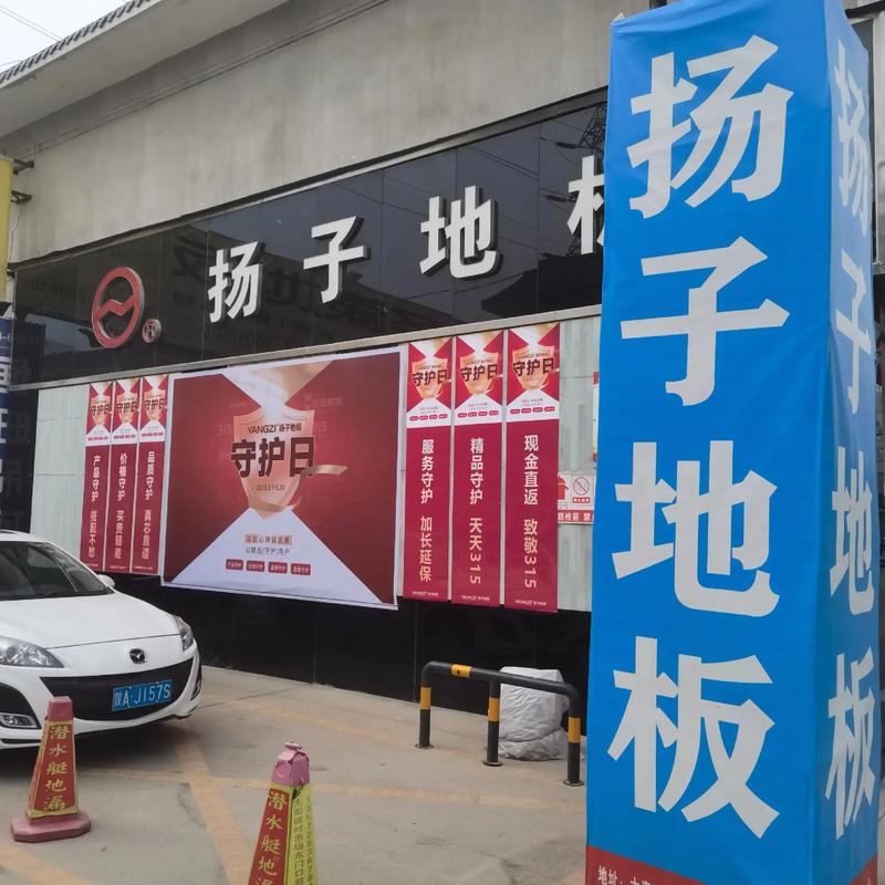 水暖阀门产业：一场无声的技术革命